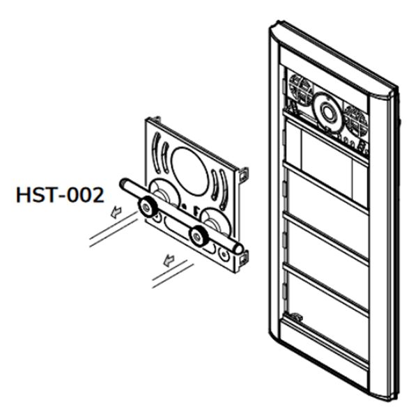HST-002_ nástroj na výměnu popisů čelního panelu USOA